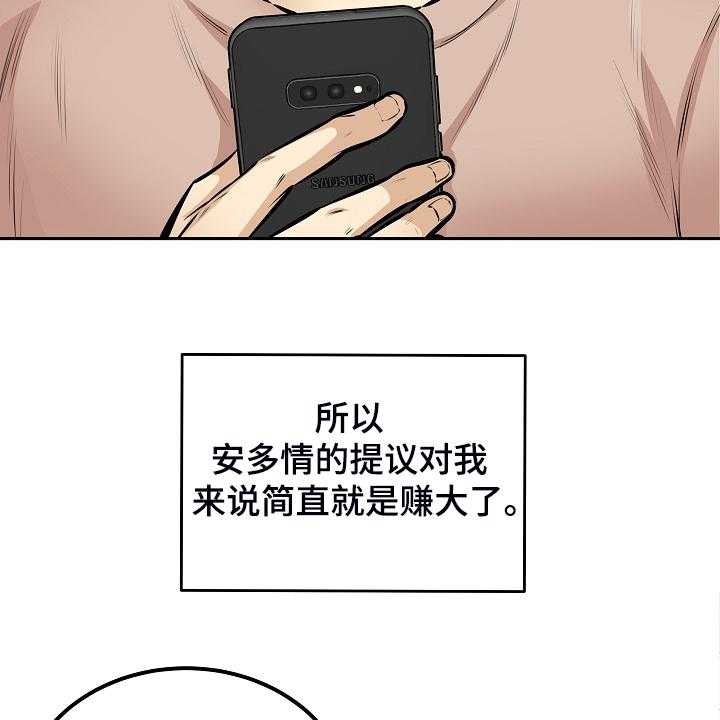 36.jpg