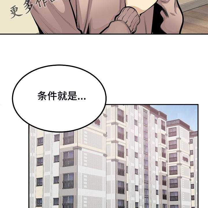 44.jpg