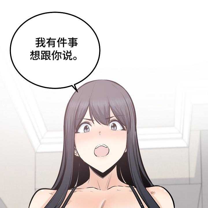 48.jpg