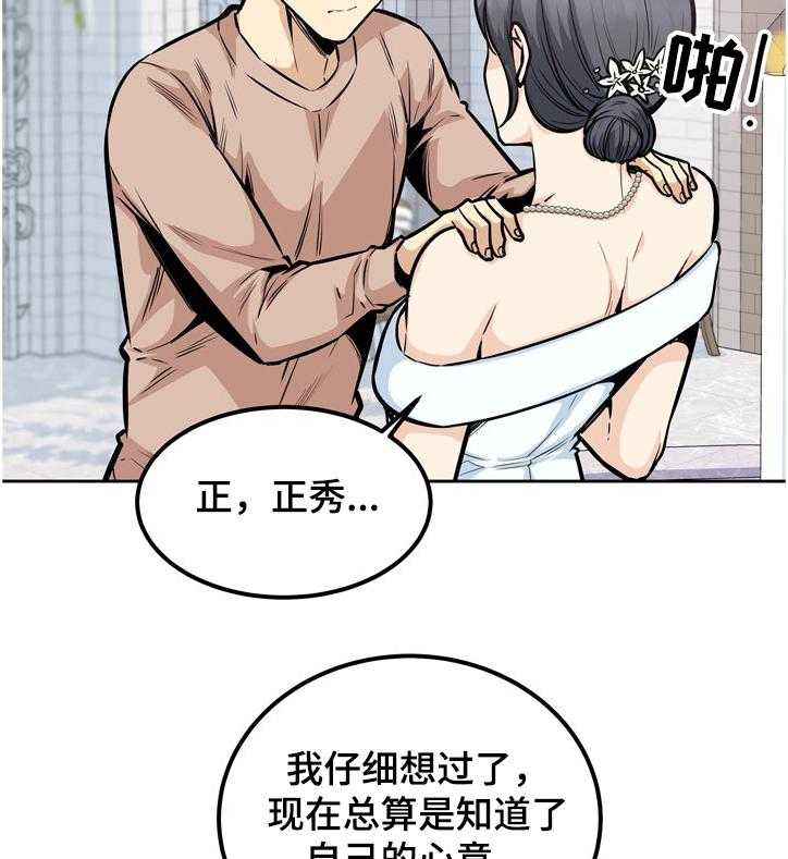 55.jpg