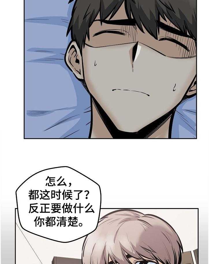 28.jpg