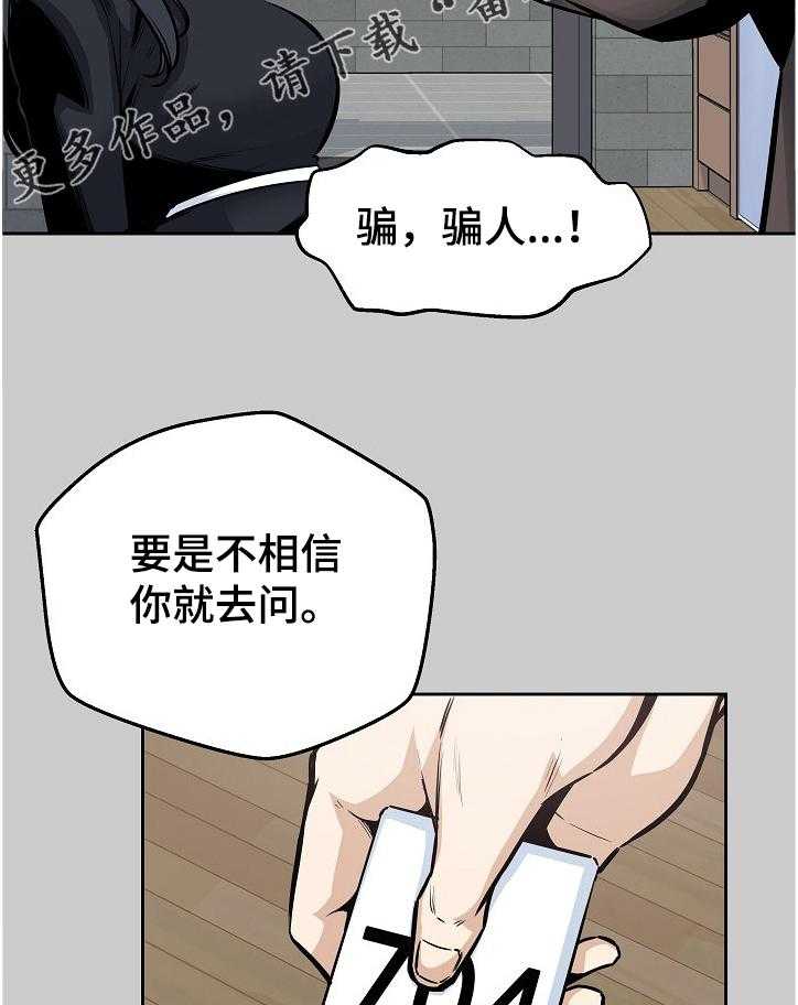 32.jpg