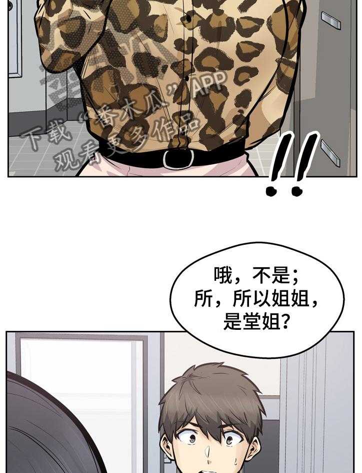 27.jpg