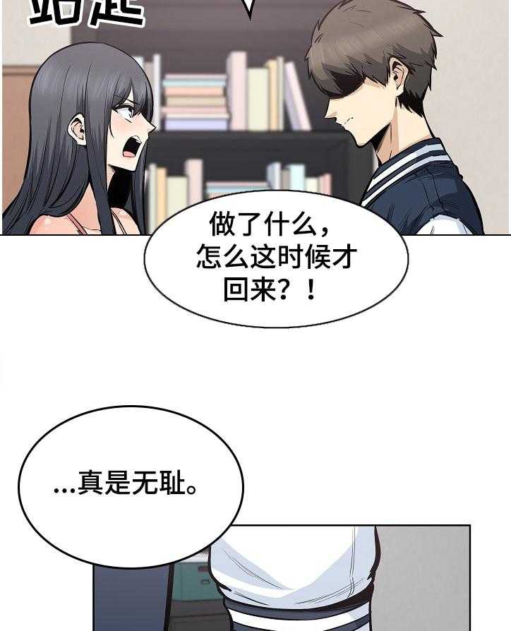 25.jpg