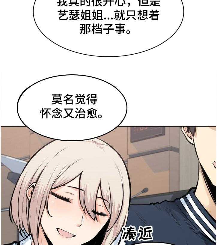 38.jpg