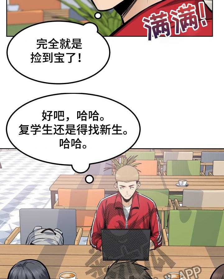 20.jpg