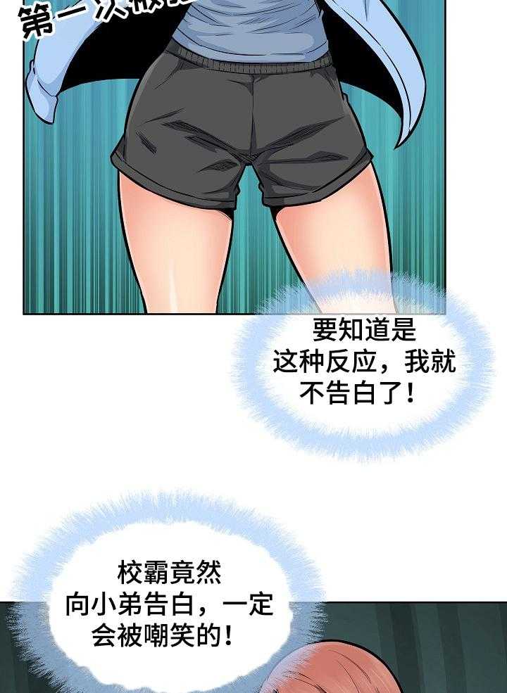 27.jpg