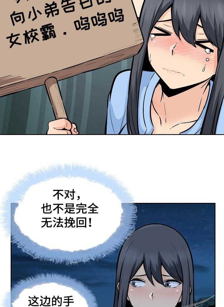 29.jpg