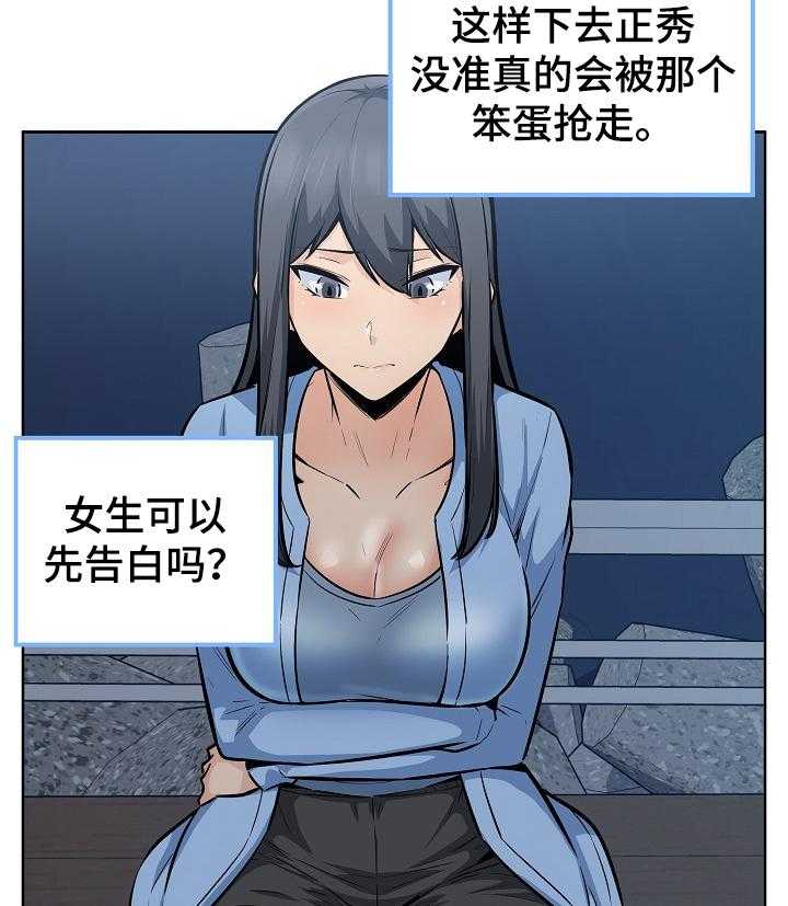 38.jpg