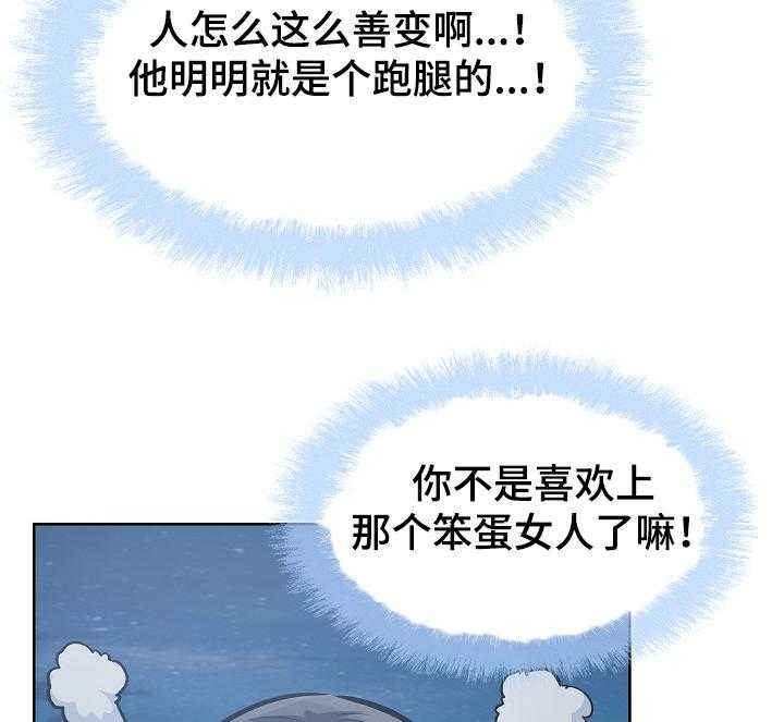 42.jpg