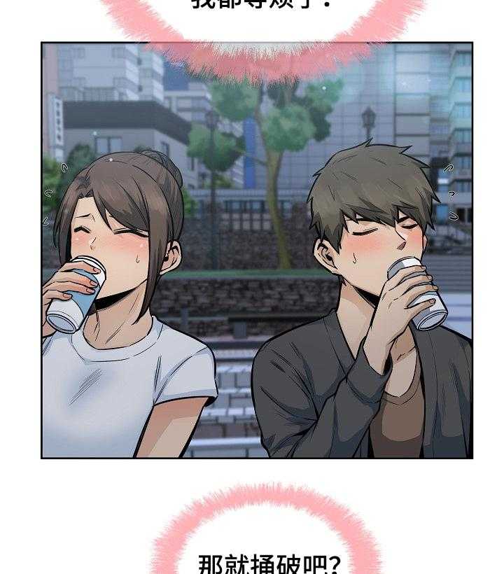 29.jpg