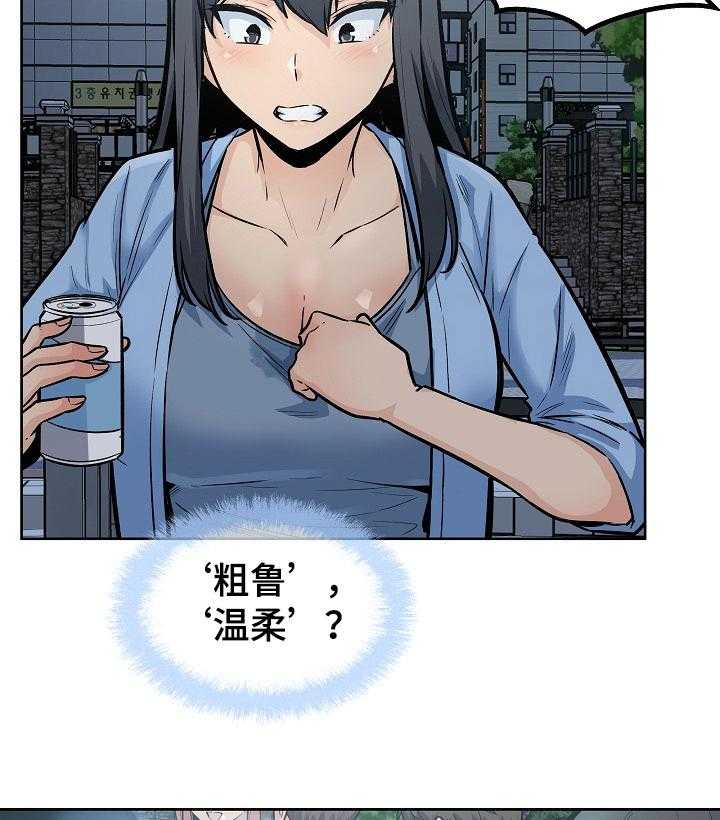 39.jpg