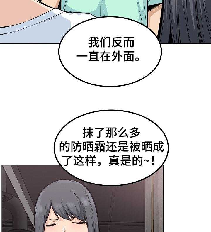29.jpg