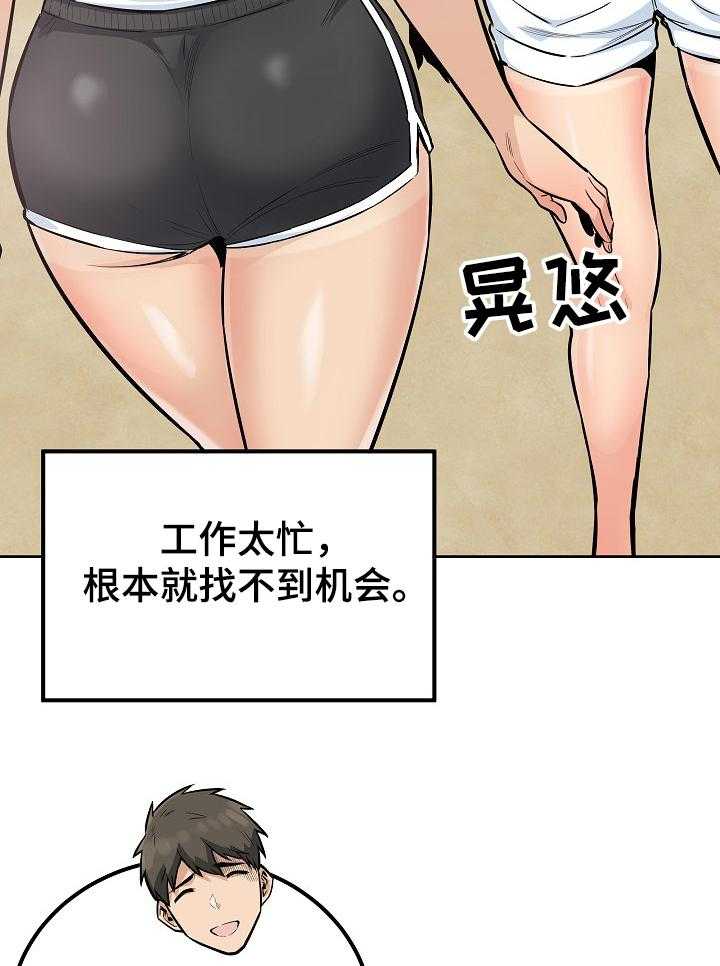 37.jpg