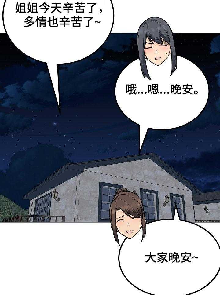 38.jpg