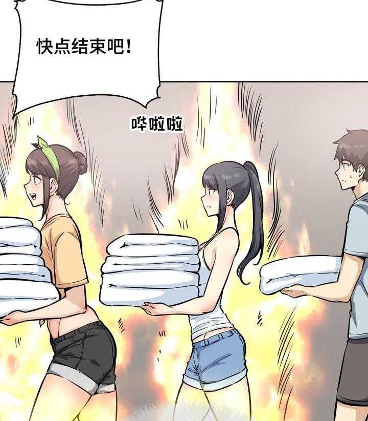 31.jpg