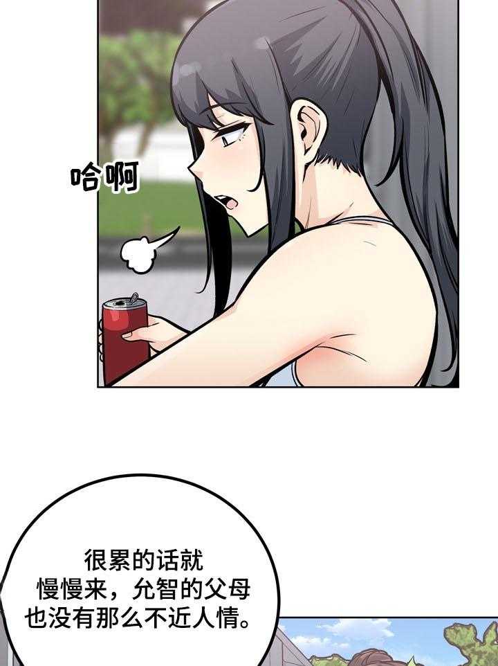 25.jpg