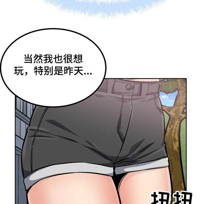 32.jpg