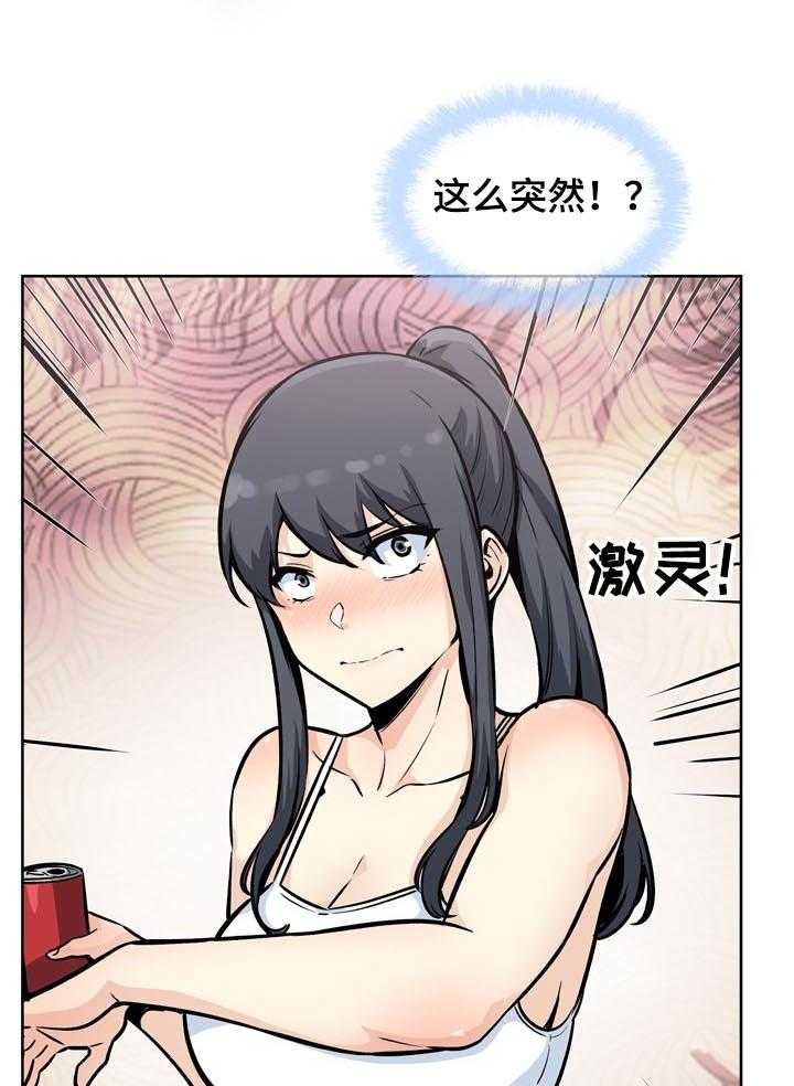 35.jpg