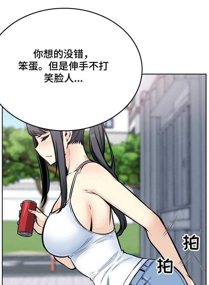 40.jpg