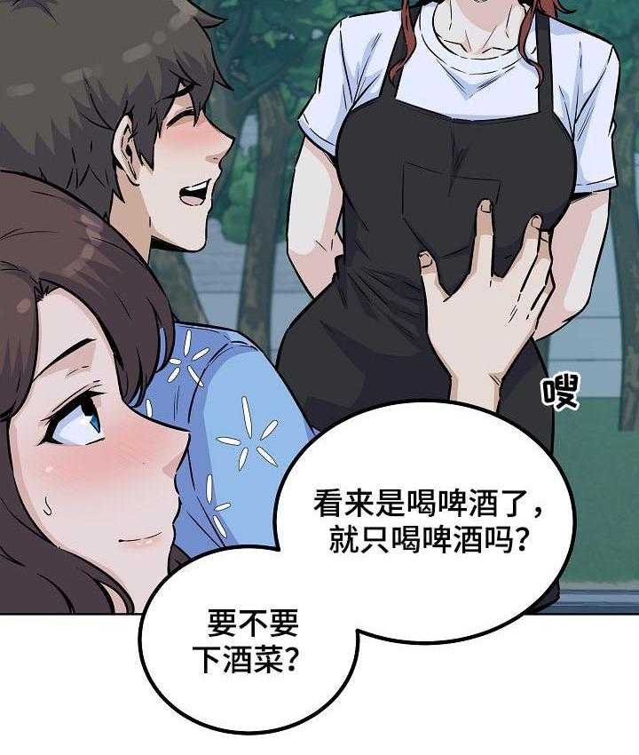 17.jpg