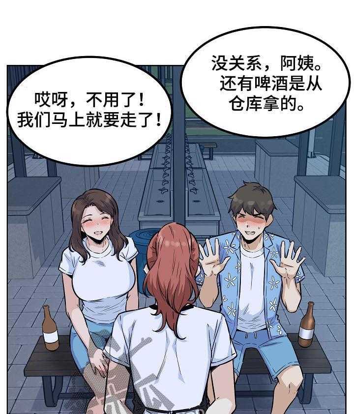 18.jpg