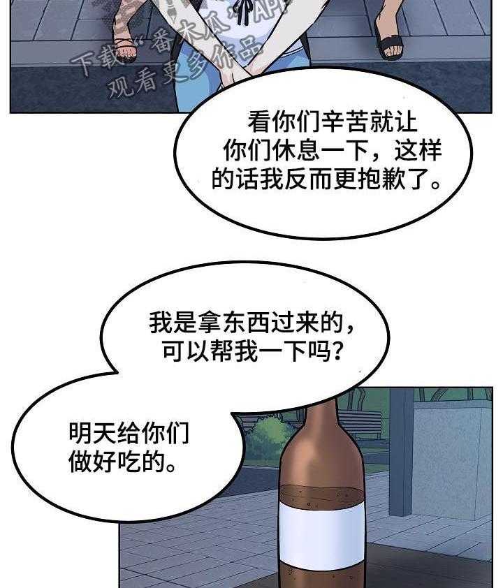 19.jpg
