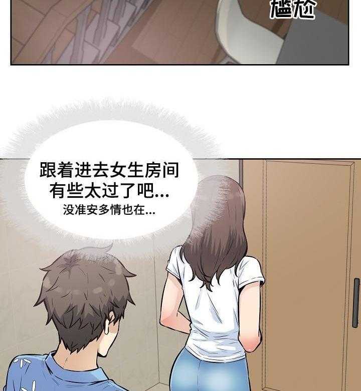 28.jpg