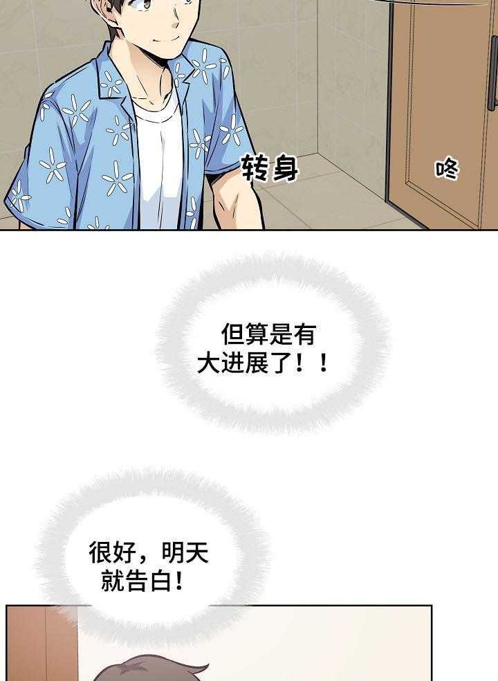 39.jpg
