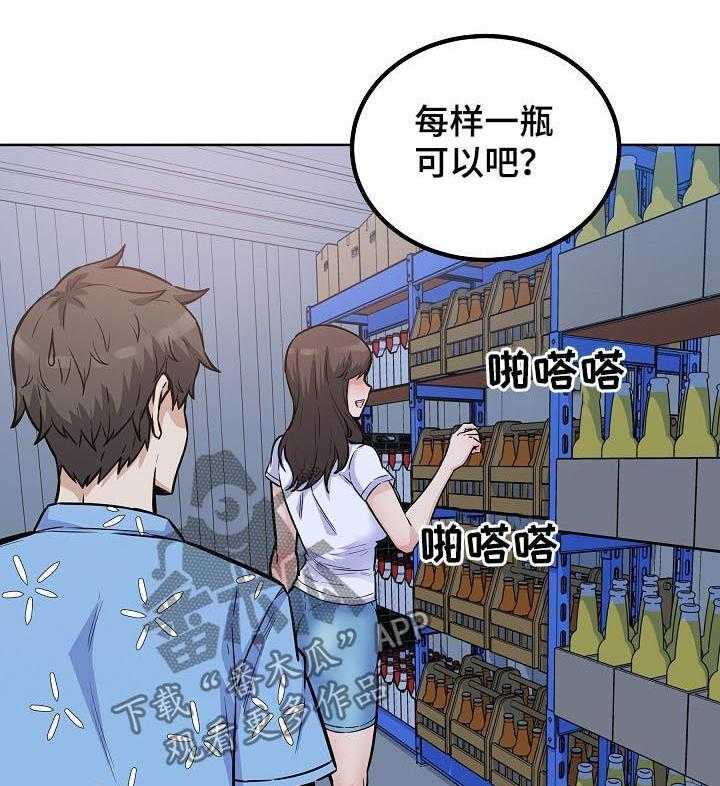 25.jpg