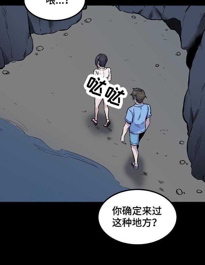 29.jpg