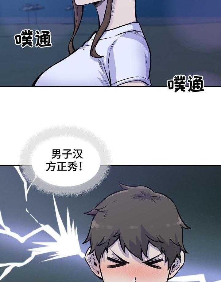 29.jpg