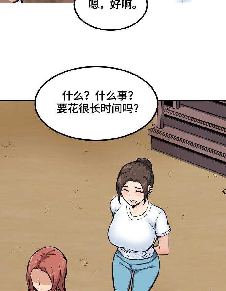 26.jpg