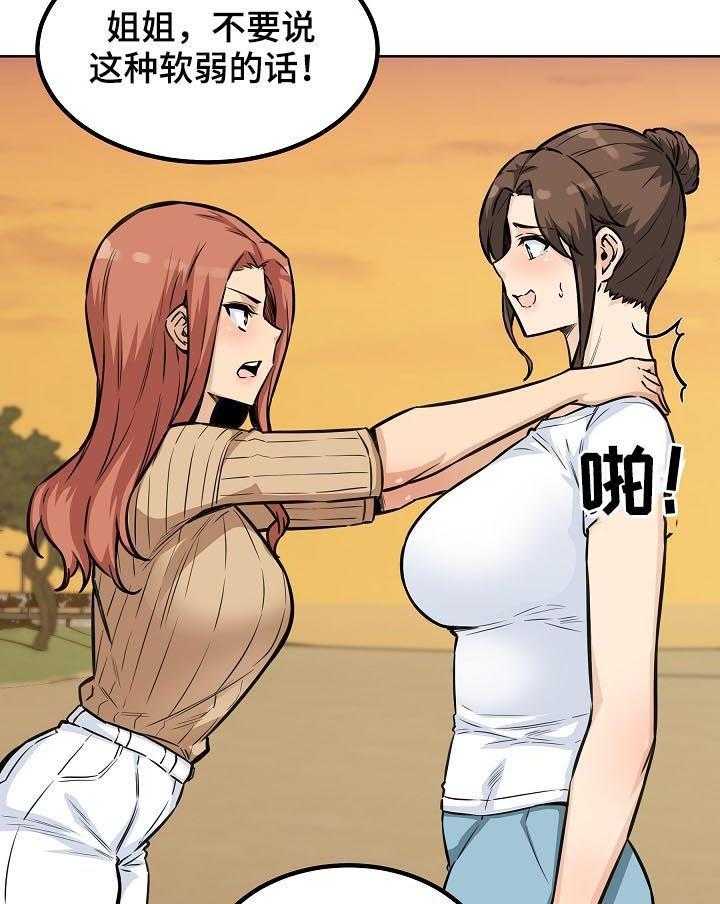 38.jpg