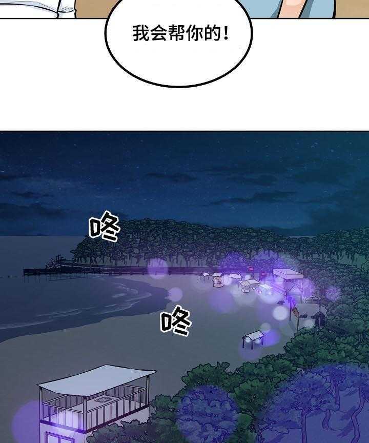 39.jpg