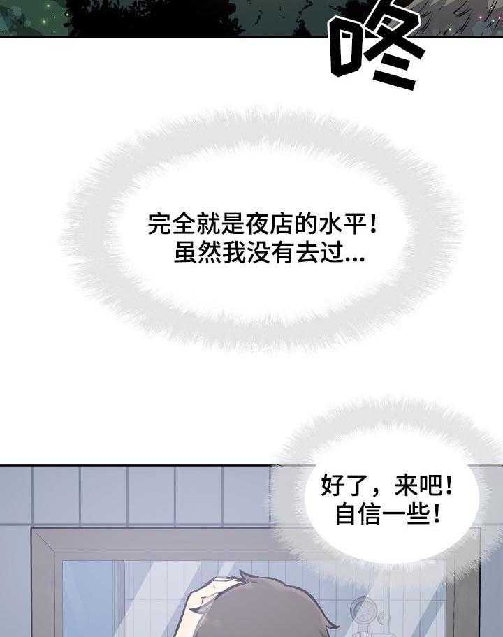 43.jpg