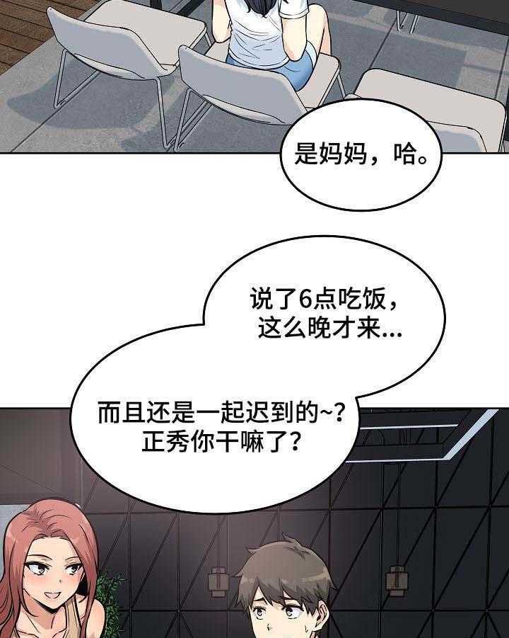 20.jpg