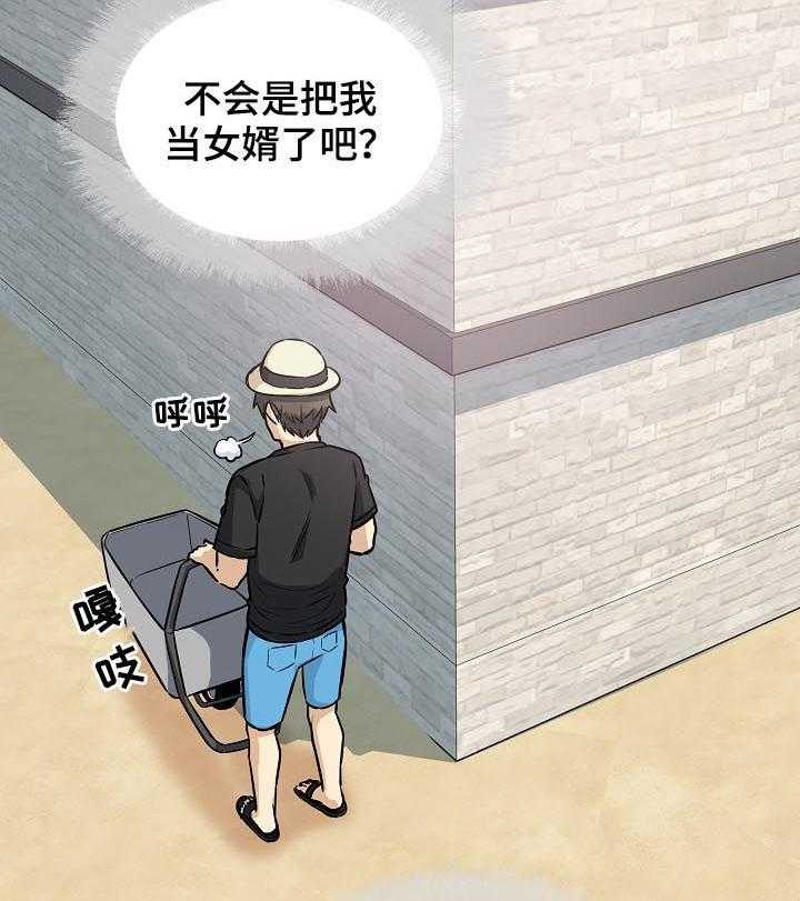 24.jpg