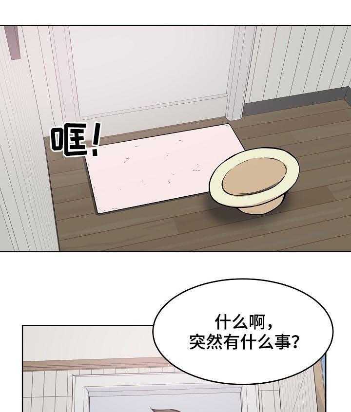 29.jpg
