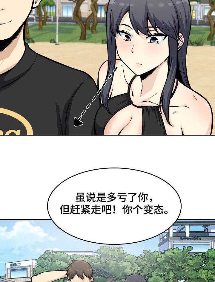 28.jpg