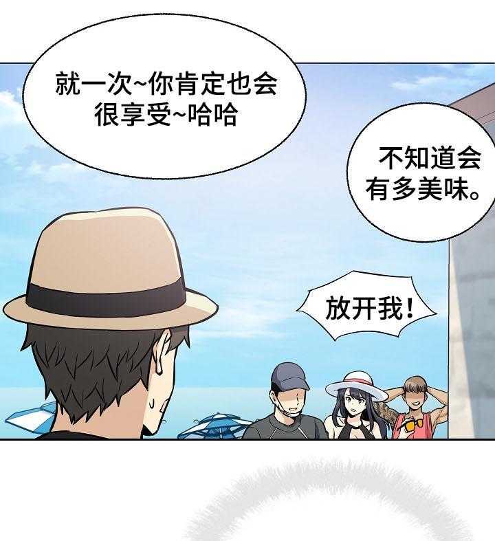 29.jpg