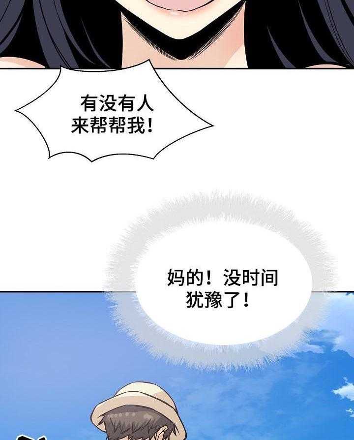 38.jpg