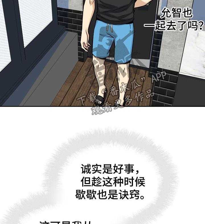 28.jpg