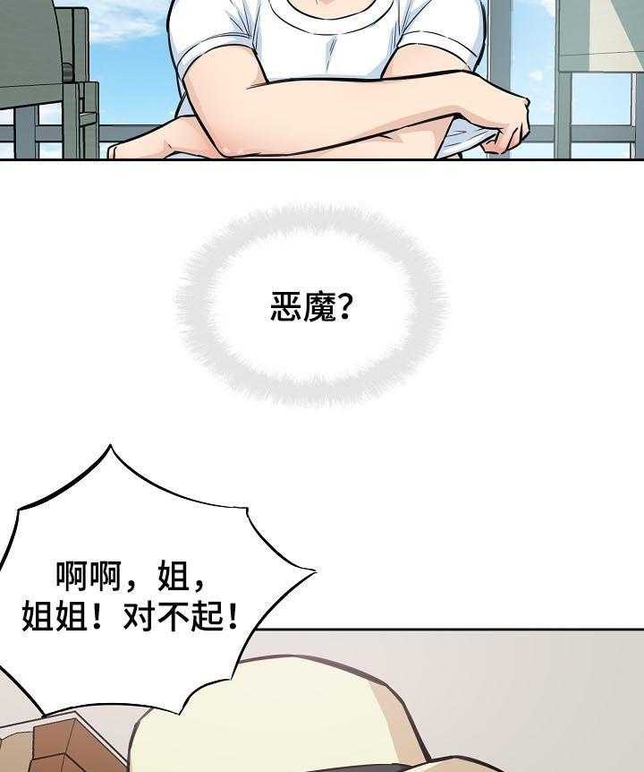34.jpg