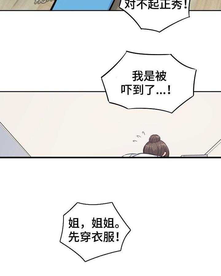 39.jpg