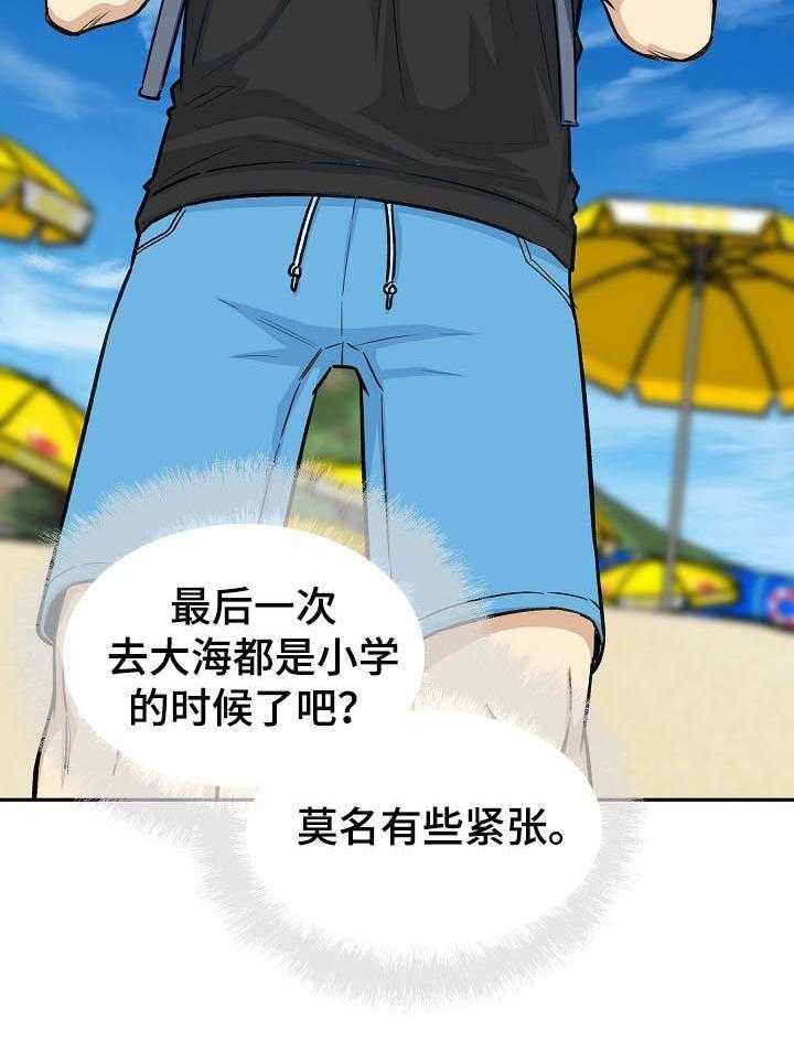 28.jpg