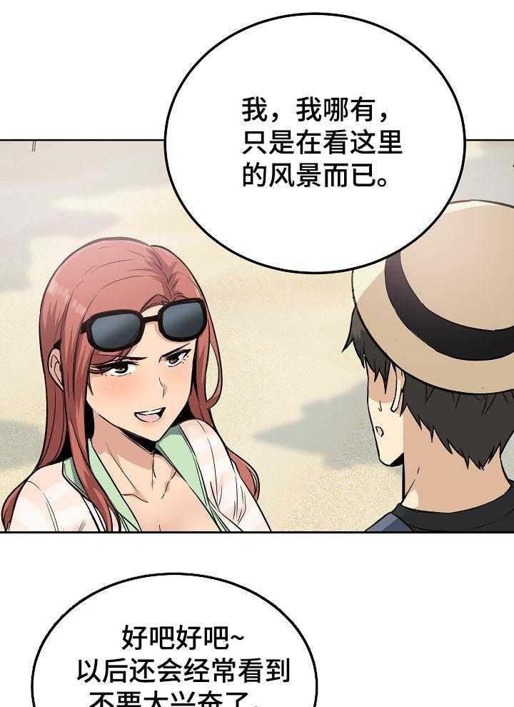 39.jpg