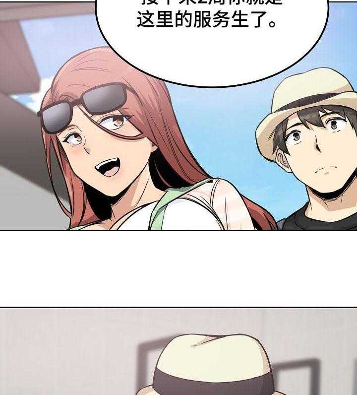 43.jpg