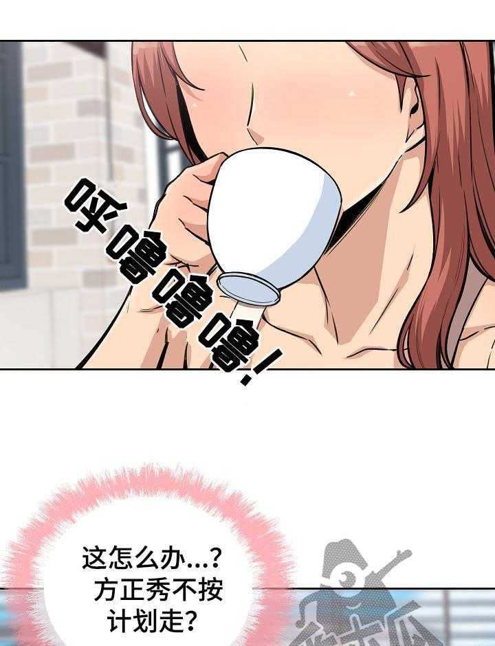 24.jpg