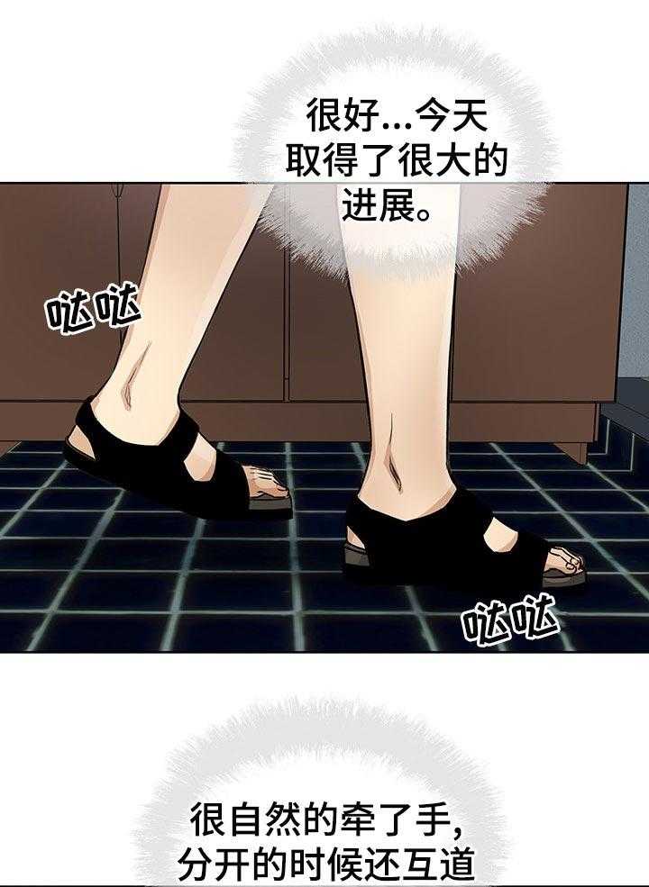19.jpg